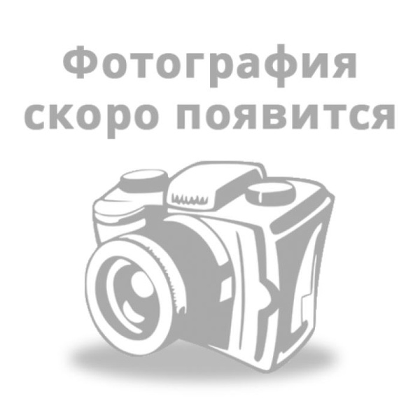 Изображение СБл 1х240+2х1,5